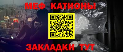 гашишное масло Коммунар