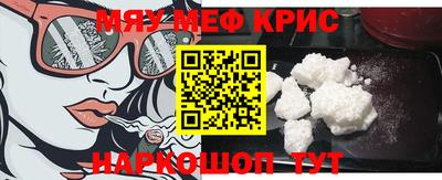 гашишное масло Коммунар