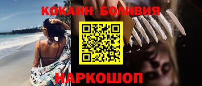 гашишное масло Коммунар