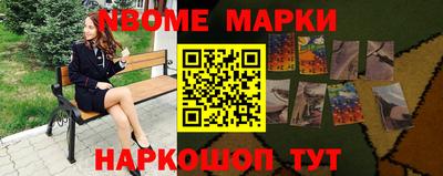 прущие грибы Конаково