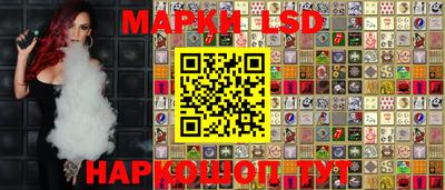 гашишное масло Коммунар