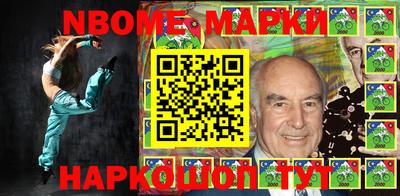 прущие грибы Конаково