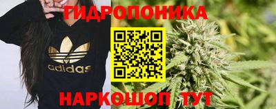 амфетамин Комсомольск-на-Амуре