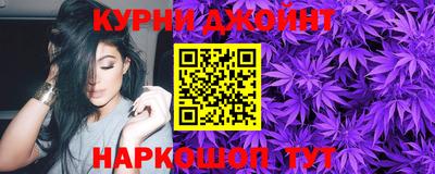 амфетамин Комсомольск-на-Амуре