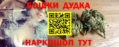 прущие грибы Конаково