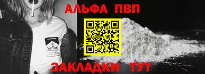 прущие грибы Конаково