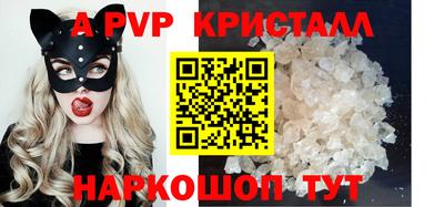 гашишное масло Коммунар