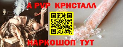 прущие грибы Конаково