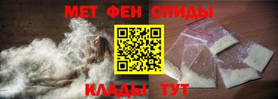 прущие грибы Конаково