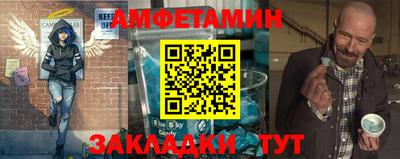 гашишное масло Коммунар