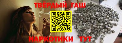 прущие грибы Конаково