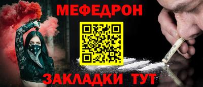 гашишное масло Коммунар