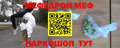 гашишное масло Коммунар