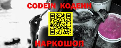 гашишное масло Коммунар