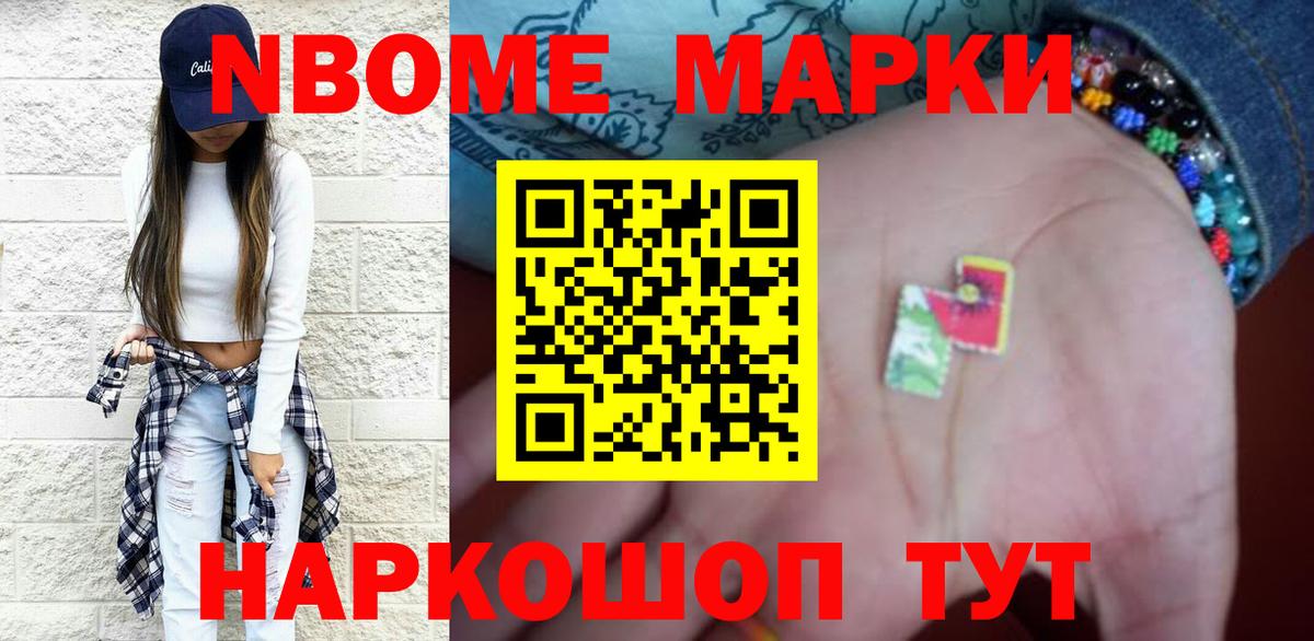 LSD-25 экстази ecstasy  ЛСД экстази  Карачаевск  мега зеркало  Вход с VPN  LSD-25 экстази кислота 